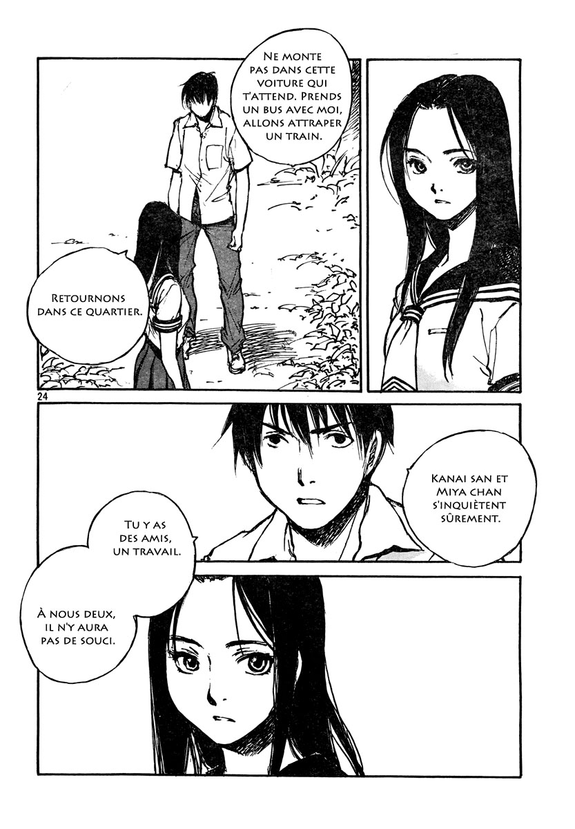 img Hatsuka Nezumi no Jikan 25